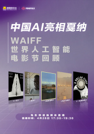 国内高清在线视频在线观看